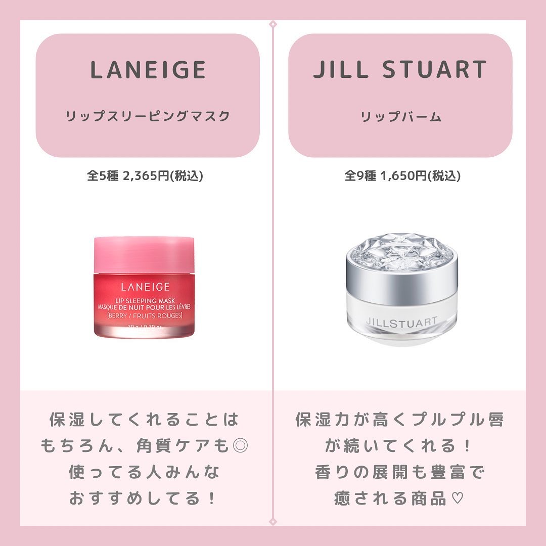 リップポリッシャー/SABON/リップスクラブを使ったクチコミ（3枚目）