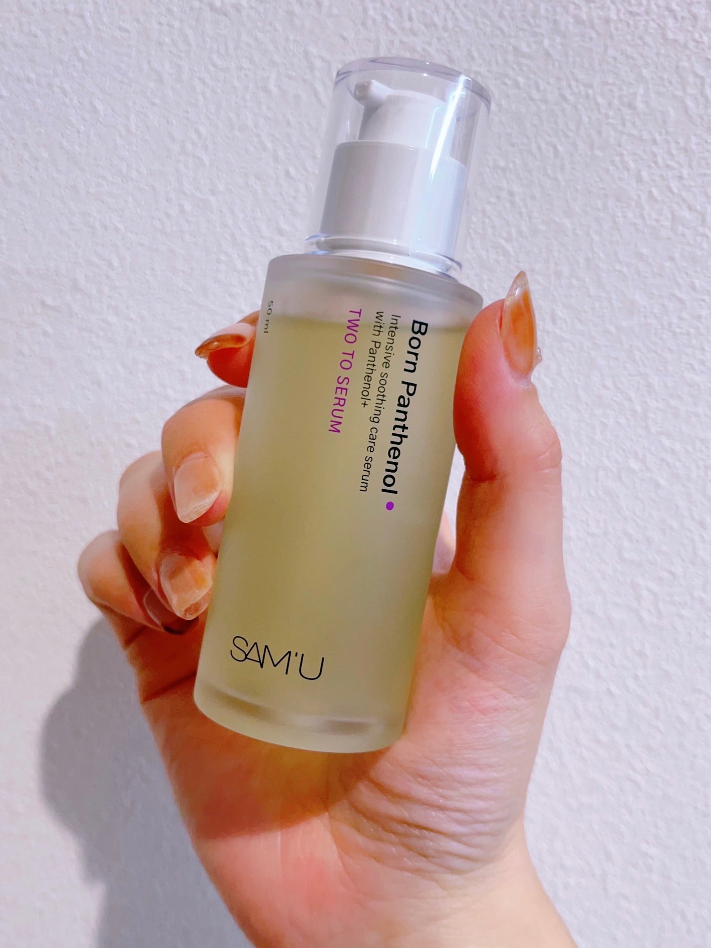 ボーンパンテノールトゥートゥーセラム/SAM'U/美容液を使ったクチコミ(1枚目)