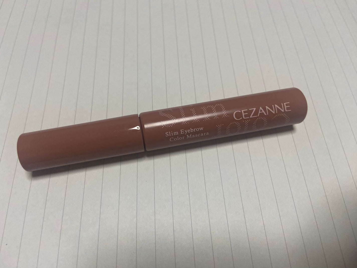 極細アイブロウマスカラ/CEZANNE/眉マスカラを使ったクチコミ(1枚目)