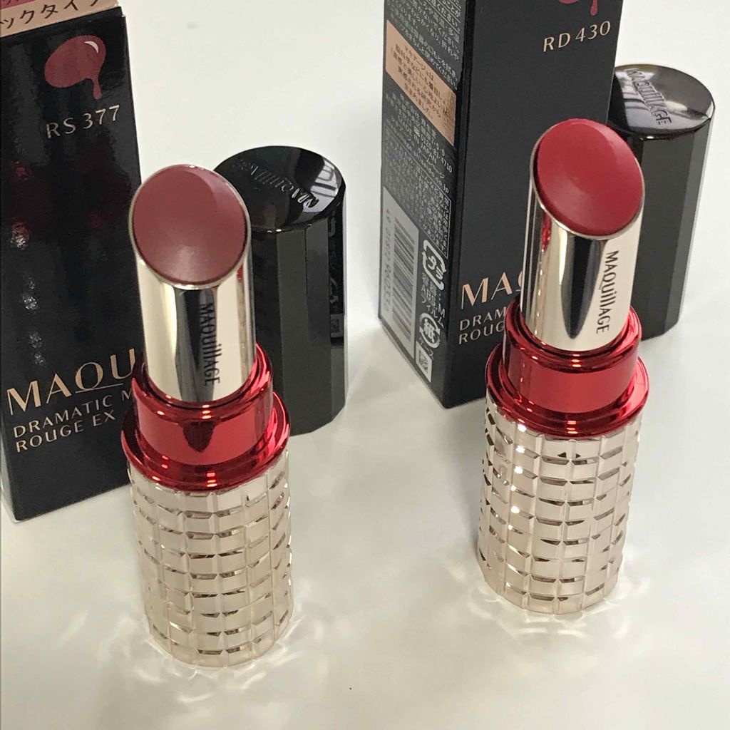 ドラマティックルージュEX/マキアージュ/口紅を使ったクチコミ（1枚目）