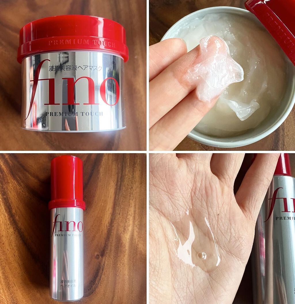 フィーノ　プレミアムタッチ　濃厚美容液ヘアマスク/フィーノ/ヘアマスク・ヘアパックを使ったクチコミ（2枚目）