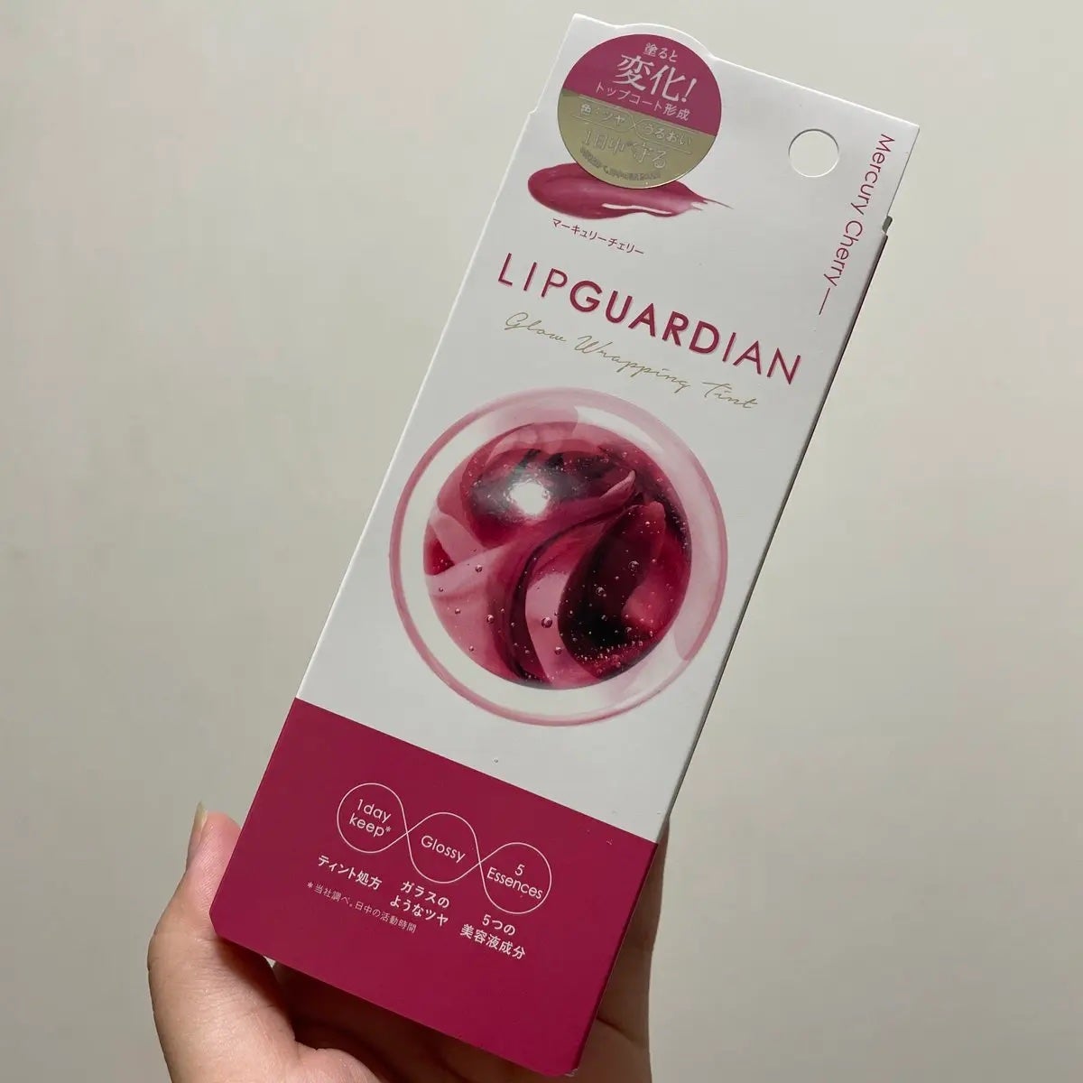 グロウラッピングティント/LIPGUARDIAN/リップティントを使ったクチコミ(1枚目)