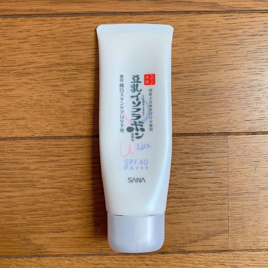 薬用美白スキンケアUV下地/なめらか本舗/化粧下地を使ったクチコミ（2枚目）