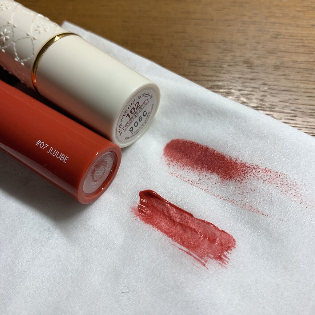 ジューシーラスティングティント/rom&nd/リップティントを使ったクチコミ(4枚目)