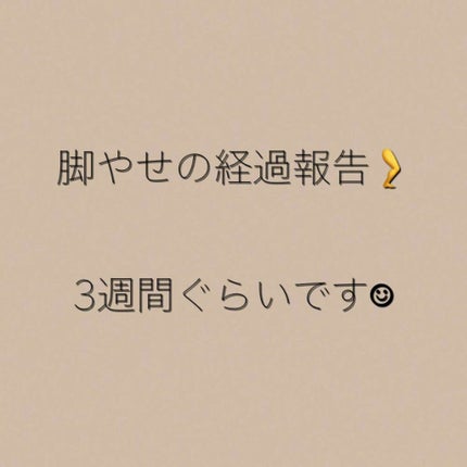 ain-ðâïž on LIPS ããŸã ãŸã ã§ããå ±åãããŠé ããŸãðеãã¹ãæéäžã®ããã³ã¡ã³ãè¿..ãïŒ1æç®ïŒ