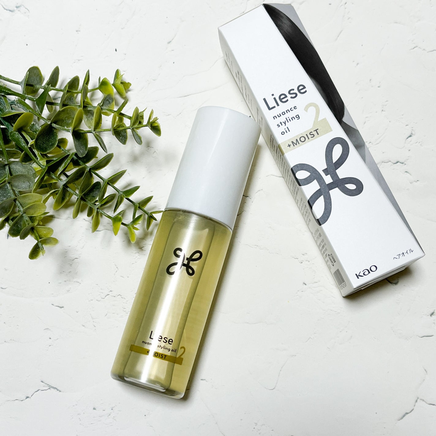 ãã¥ã¢ã³ã¹ã¹ã¿ã€ãªã³ã°ãªã€ã« ïŒã¢ã€ã¹ã/ãªãŒãŒ/ãã¢ãªã€ã«ã䜿ã£ãã¯ãã³ãïŒ1æç®ïŒ