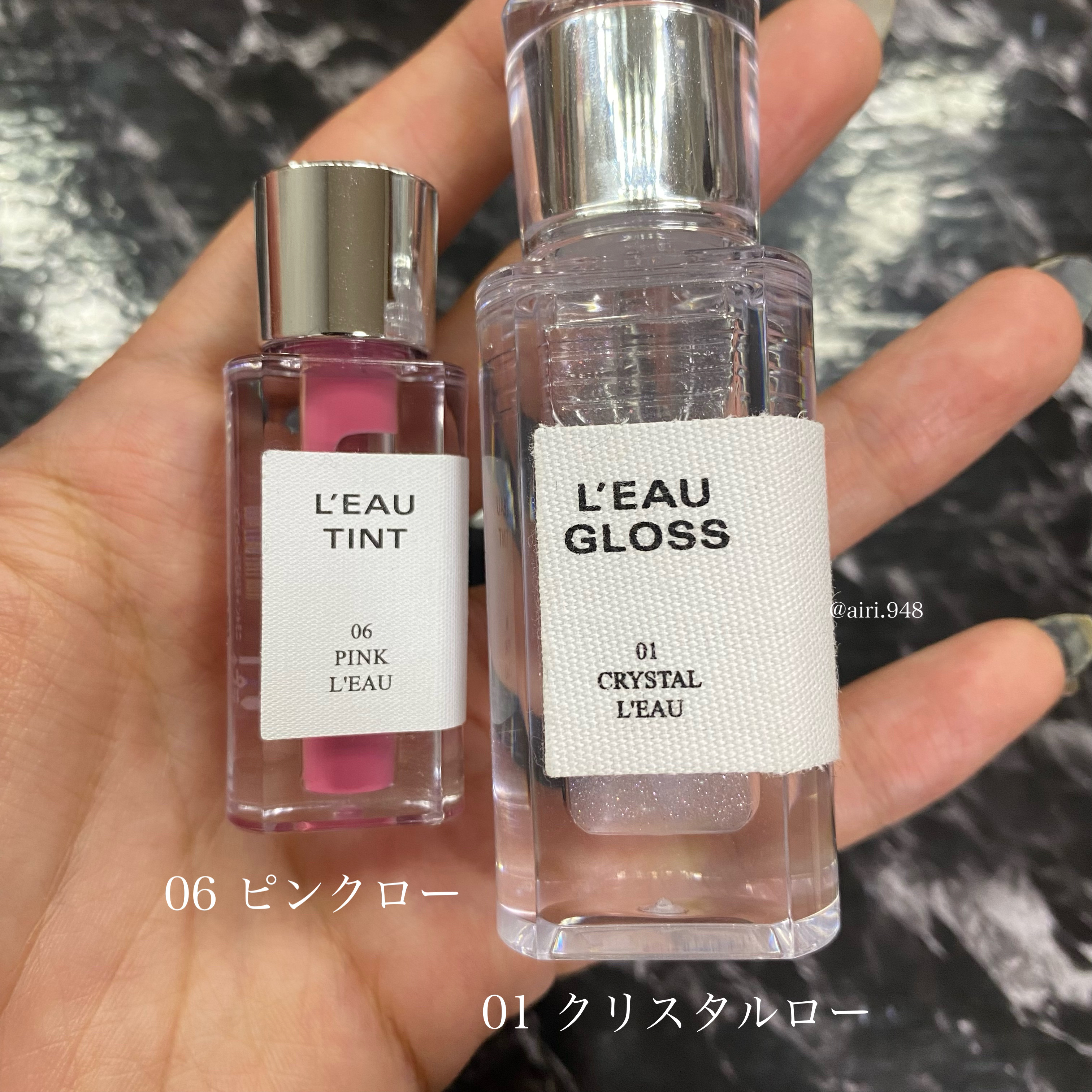 ローティント/BBIA/リップティントを使ったクチコミ（1枚目）