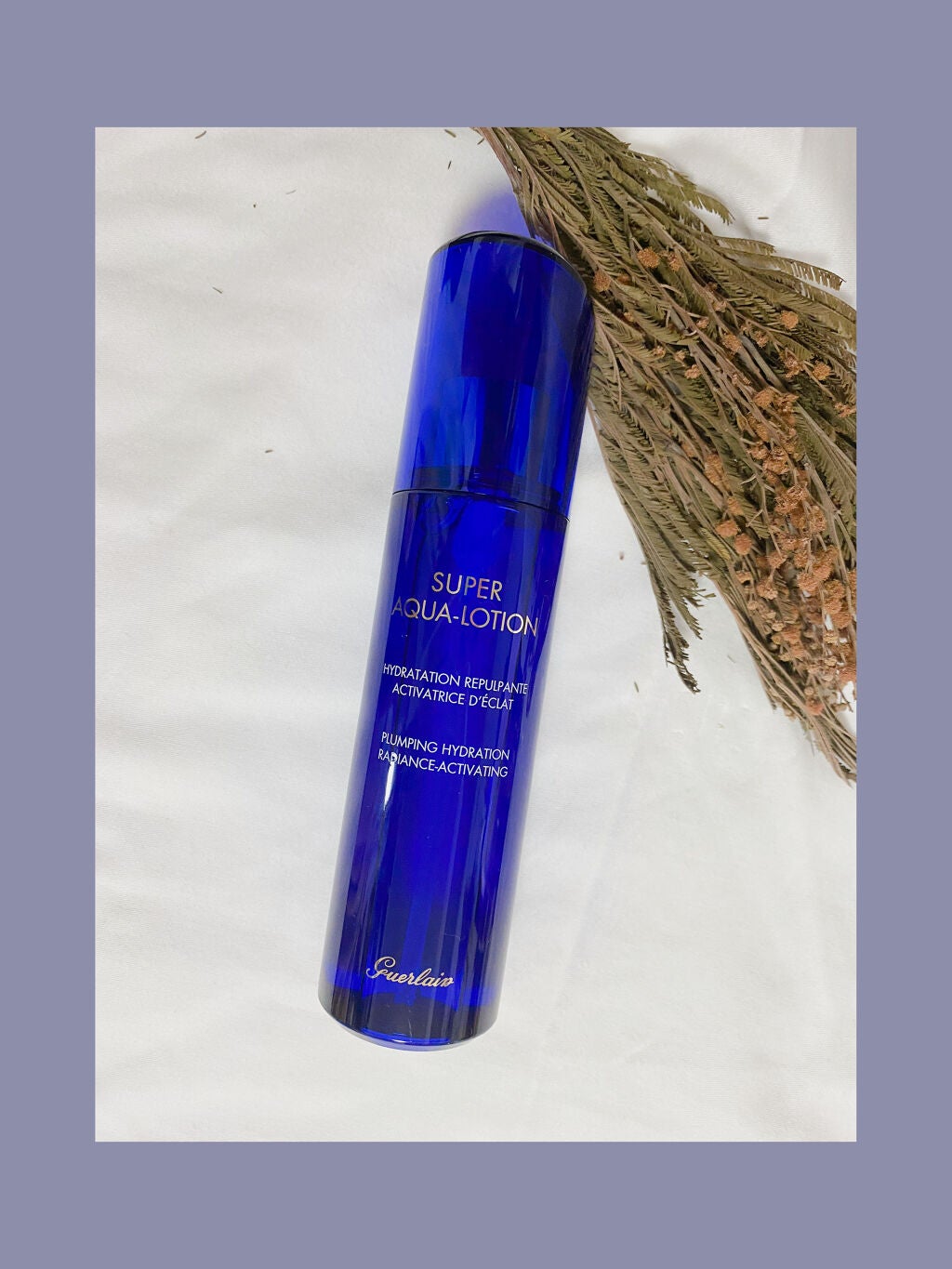 スーパー アクア ローション N/GUERLAIN/化粧水を使ったクチコミ(1枚目)