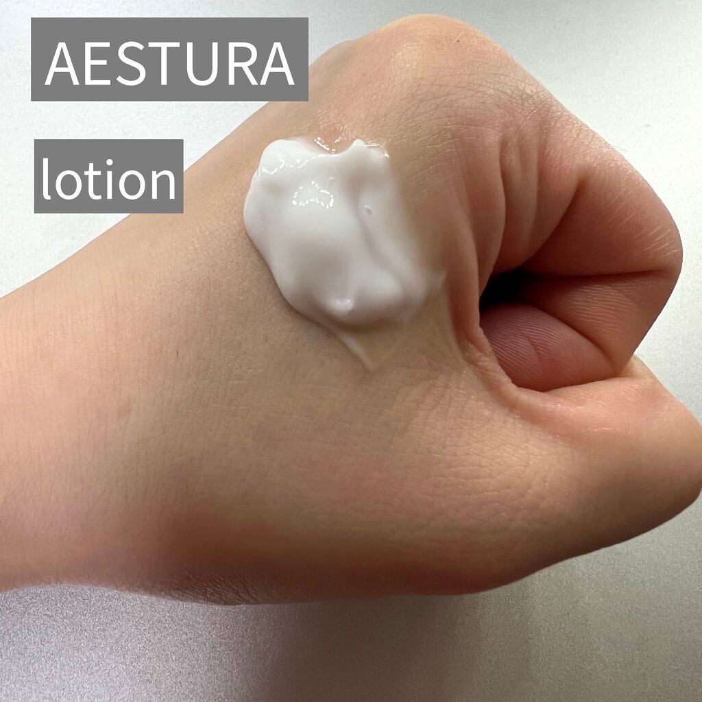 アトバリア365 エマルジョン/AESTURA/乳液を使ったクチコミ(1枚目)