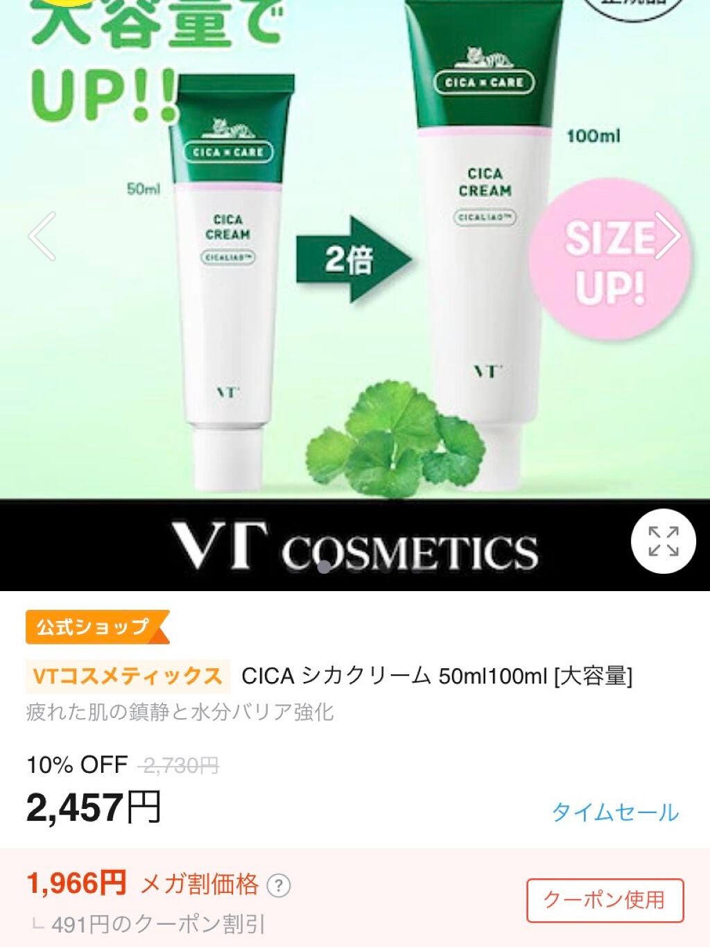 N.M.FアクアアンプルマスクJEX/MEDIHEAL/シートマスク・パックを使ったクチコミ(5枚目)