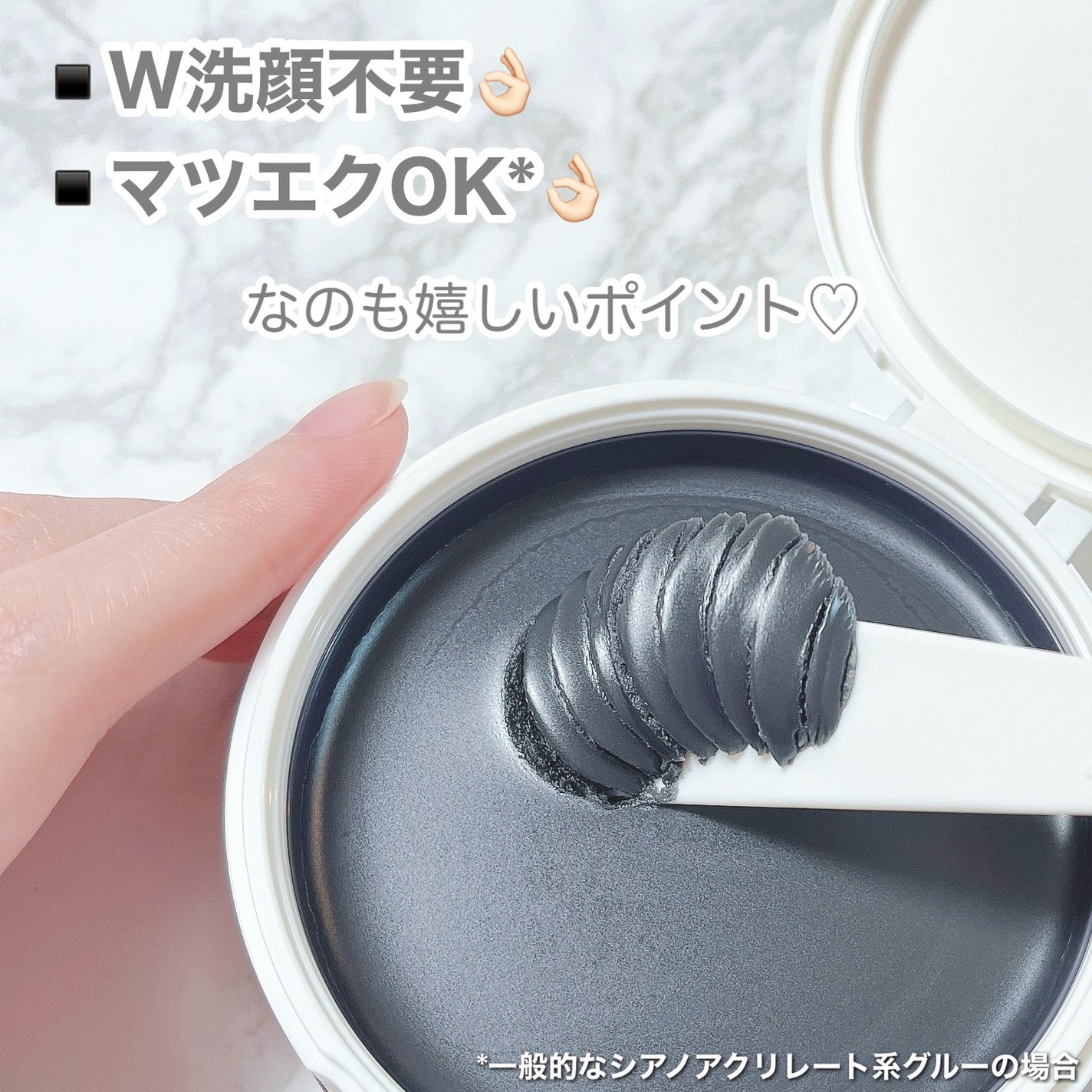 デュオ ザ クレンジングバーム ブラックリペア/DUO/クレンジングバームを使ったクチコミ(6枚目)