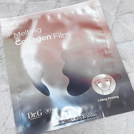 ドクタージー ブラックスネイル コラーゲンミスト/Dr.G/ミスト状化粧水を使ったクチコミ(4枚目)