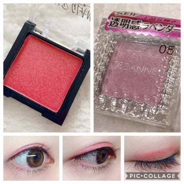 UR GLAM　POWDER EYESHADOW ヌーディーピンク〈パールラメ〉/U R GLAM/シングルアイシャドウを使ったクチコミ（3枚目）