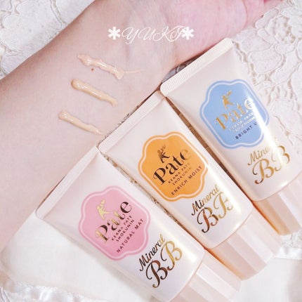 毛穴パテ職人 ミネラルBBクリーム BU(ブライトアップ)のクチコミ「* *
*
❁•┈┈┈┈•✼•┈┈┈┈•❁•┈┈┈┈•✼•┈┈┈┈•❁
*
*
常盤薬品工業の.....」(2枚目)