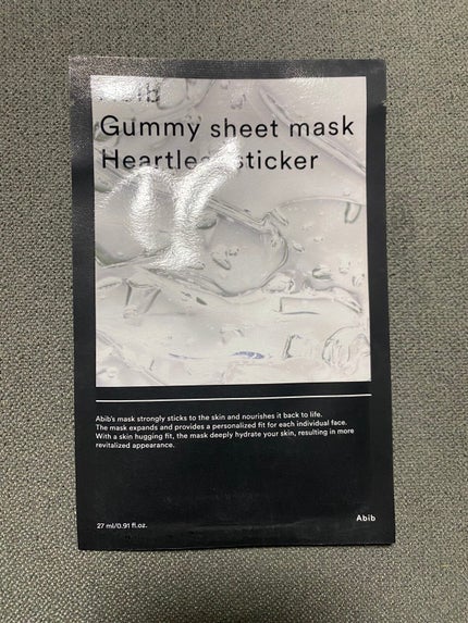 ガムシートマスクドクダミステッカー/Abib /シートマスク・パックを使ったクチコミ(1枚目)