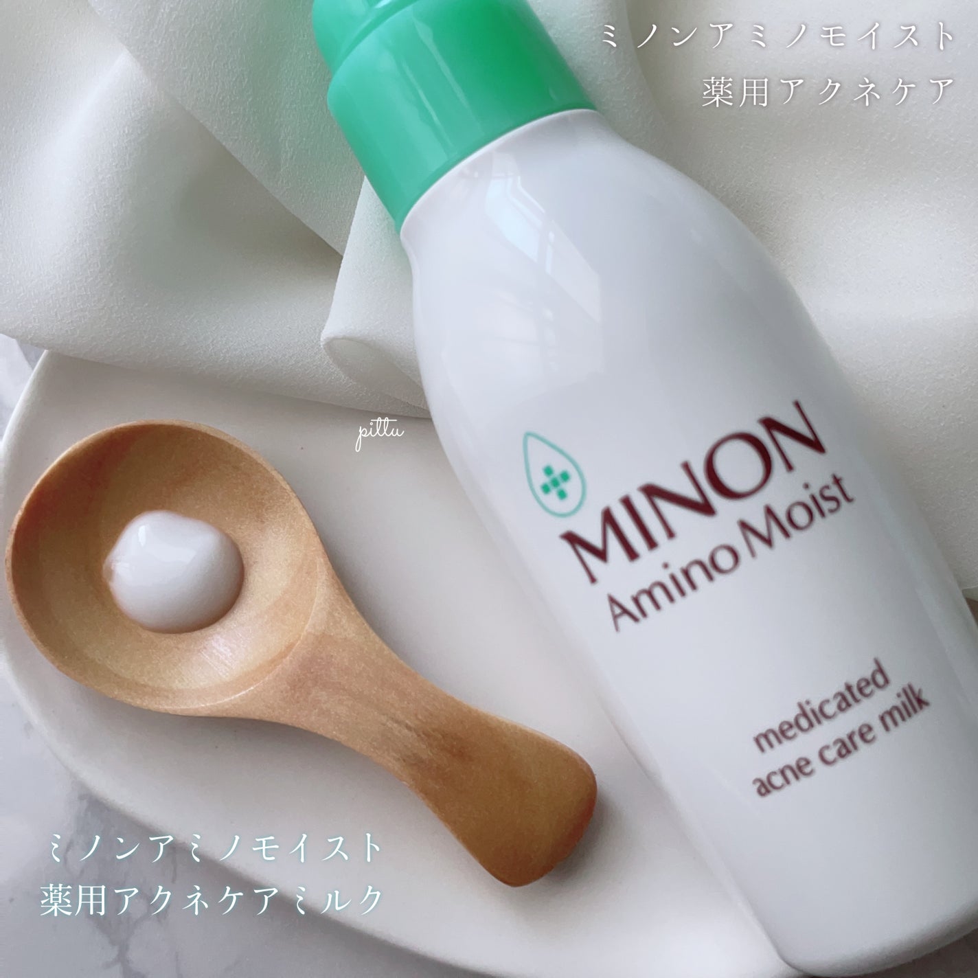 ããã³ ã¢ããã¢ã€ã¹ã è¬çšã¢ã¯ãã±ã¢ ããŒã·ã§ã³/ããã³/åç²§æ°Žã䜿ã£ãã¯ãã³ãïŒ5æç®ïŒ