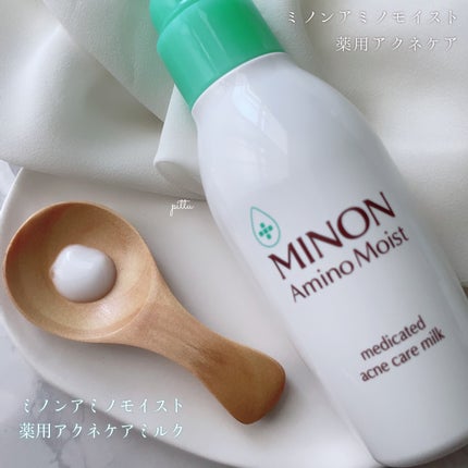 ããã³ ã¢ããã¢ã€ã¹ã è¬çšã¢ã¯ãã±ã¢ ããŒã·ã§ã³/ããã³/åç²§æ°Žã䜿ã£ãã¯ãã³ãïŒ5æç®ïŒ