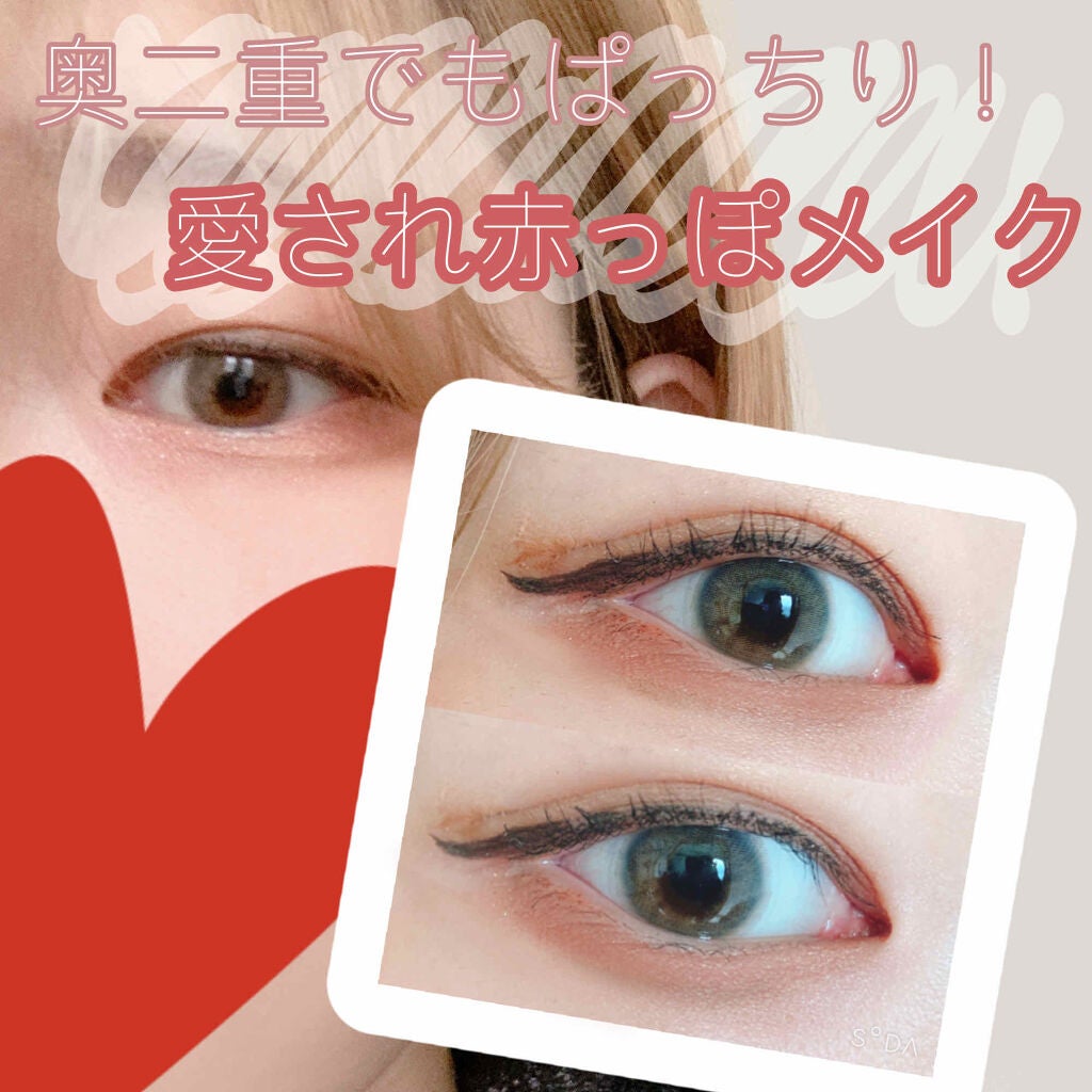 ルックアット マイアイズ/ETUDE/単色アイシャドウを使ったクチコミ(1枚目)