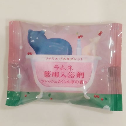 ソムリエバスタブレット ラムネ薬用入浴剤/charley/炭酸系入浴剤を使ったクチコミ(6枚目)