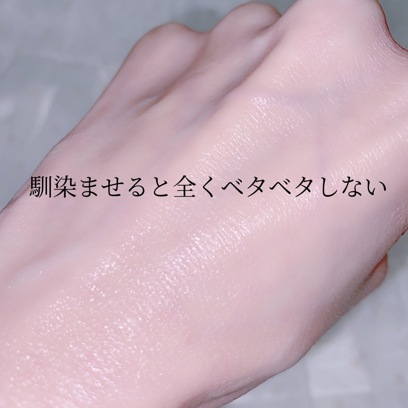 P2毛穴シワタイトニングカプセルアンプル/LUOKI/美容液を使ったクチコミ(4枚目)