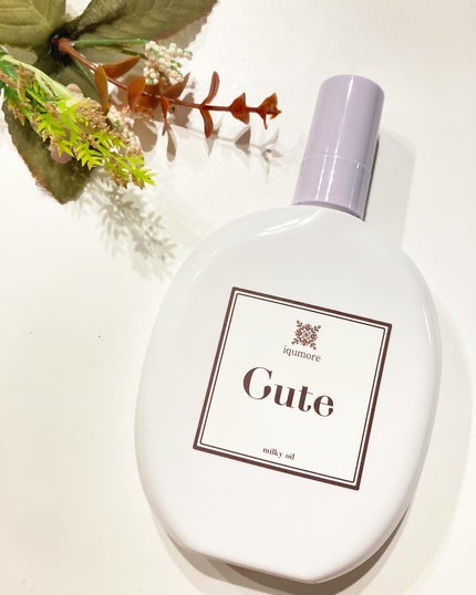 イクモアキュートミルキィオイル/iqumore/ヘアオイルを使ったクチコミ(1枚目)