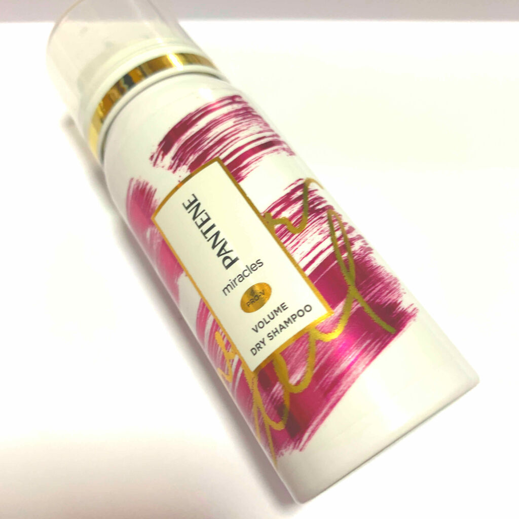 ★パンテーンミラクルズ　ボリュームドライシャンプー★


今回はLIPSさんを通して、パンテーンミラクルズさんからパンテーンミラクルズ　ボリュームドライシャンプーを頂きました！
ありがとうございます😊


私の髪質は細いので、何もしないと