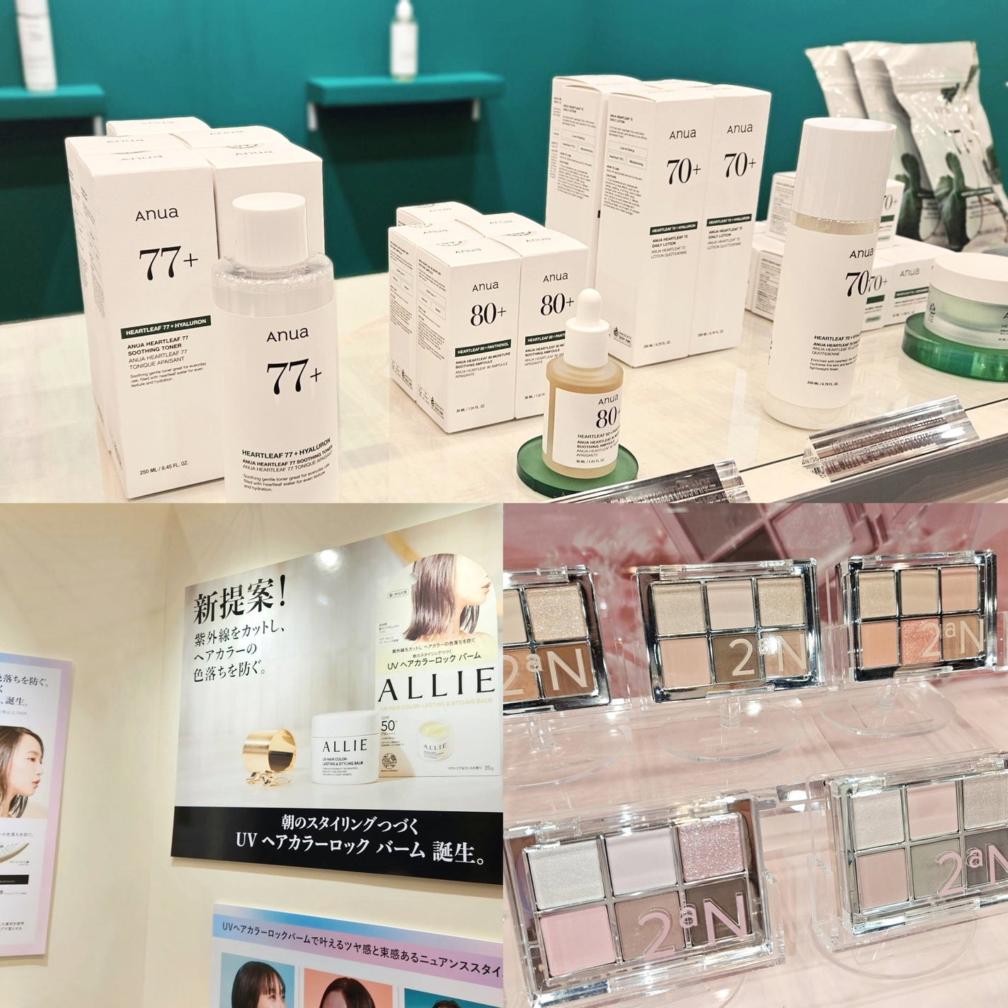 ãð on LIPS ãLlPScreaterMeetUpãžè¡ã£ãŠããŸããð¥¹ð©·ä»åLI..ãïŒ5æç®ïŒ