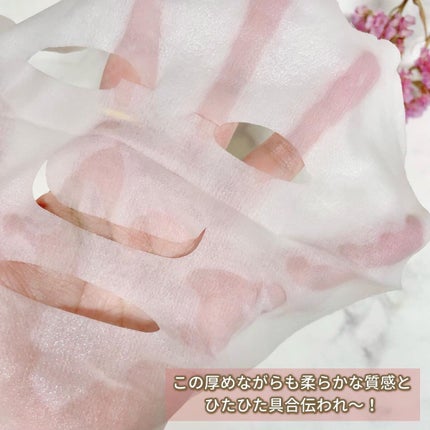 薬用 ひたっとマスク WR /サボリーノ/シートマスク・パックを使ったクチコミ(5枚目)