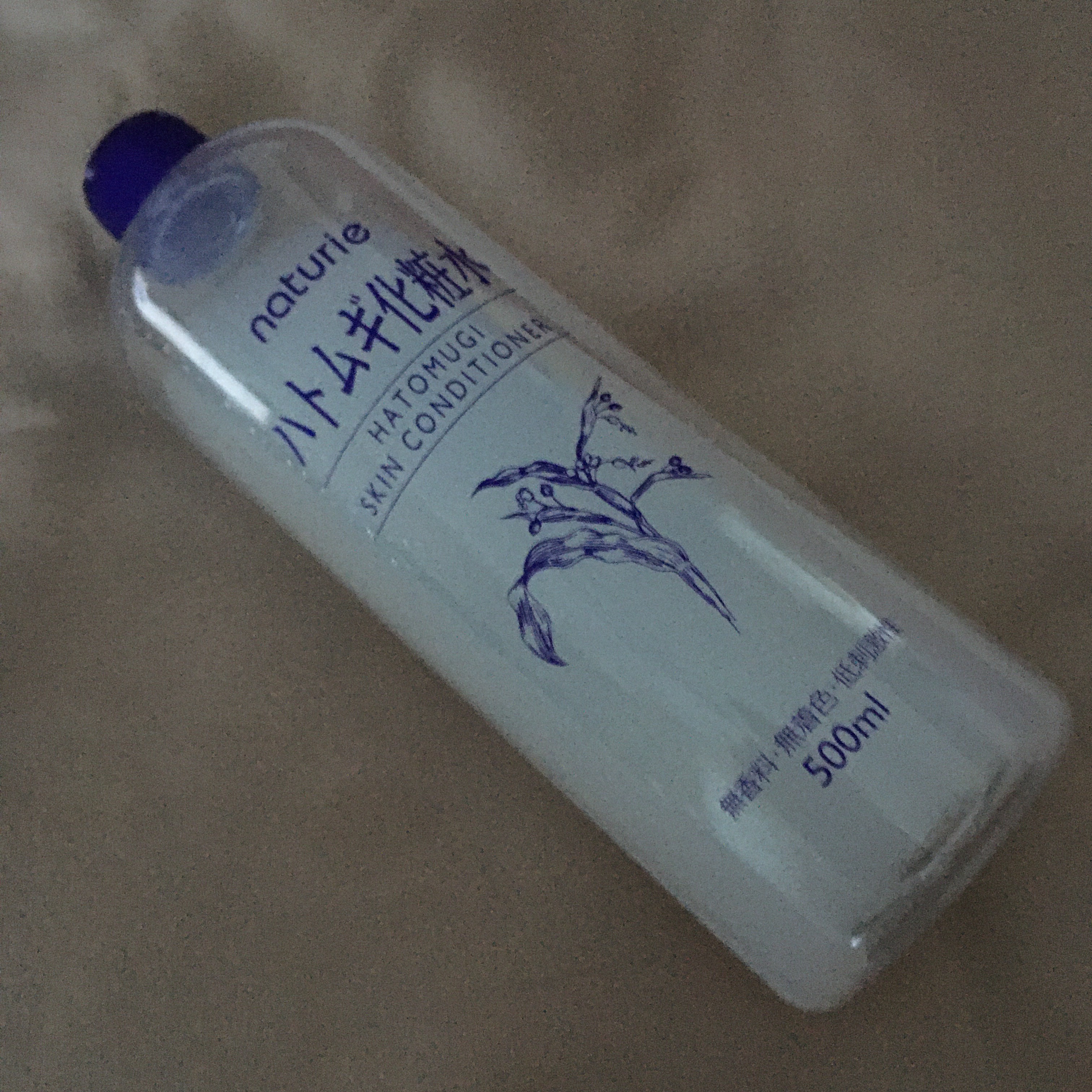 ハトムギ化粧水(ナチュリエ スキンコンディショナー R )/ナチュリエ/化粧水を使ったクチコミ（1枚目）