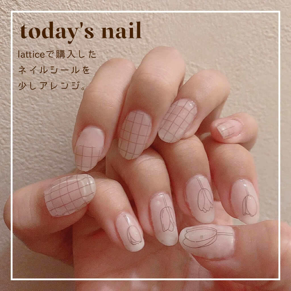 ネイルシール/Lattice/ネイルシールを使ったクチコミ（1枚目）
