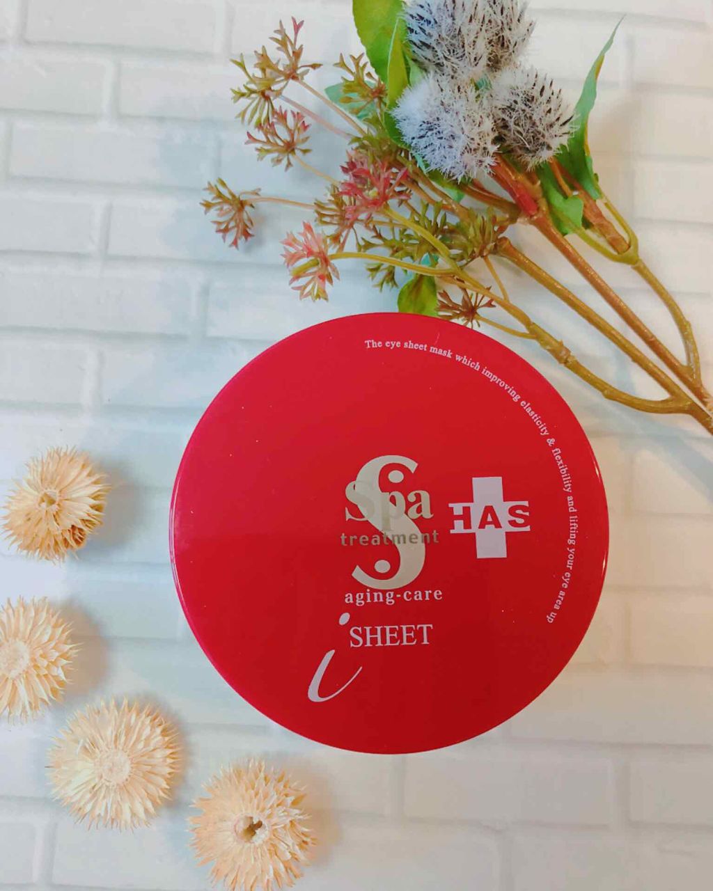 UMB ストレッチiシート/Spa treatment/シートマスク・パックを使ったクチコミ（1枚目）