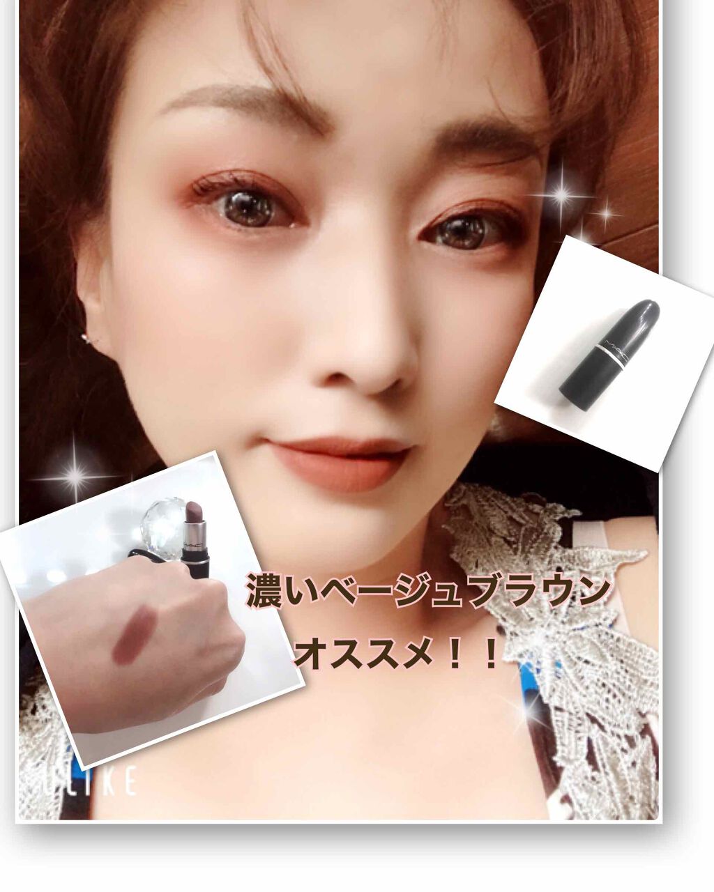 リップスティック/M・A・C/口紅を使ったクチコミ(2枚目)