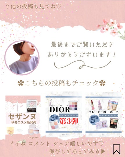 ルルルン ハイドラ AZ マスク/ルルルン/シートマスク・パックを使ったクチコミ(5枚目)