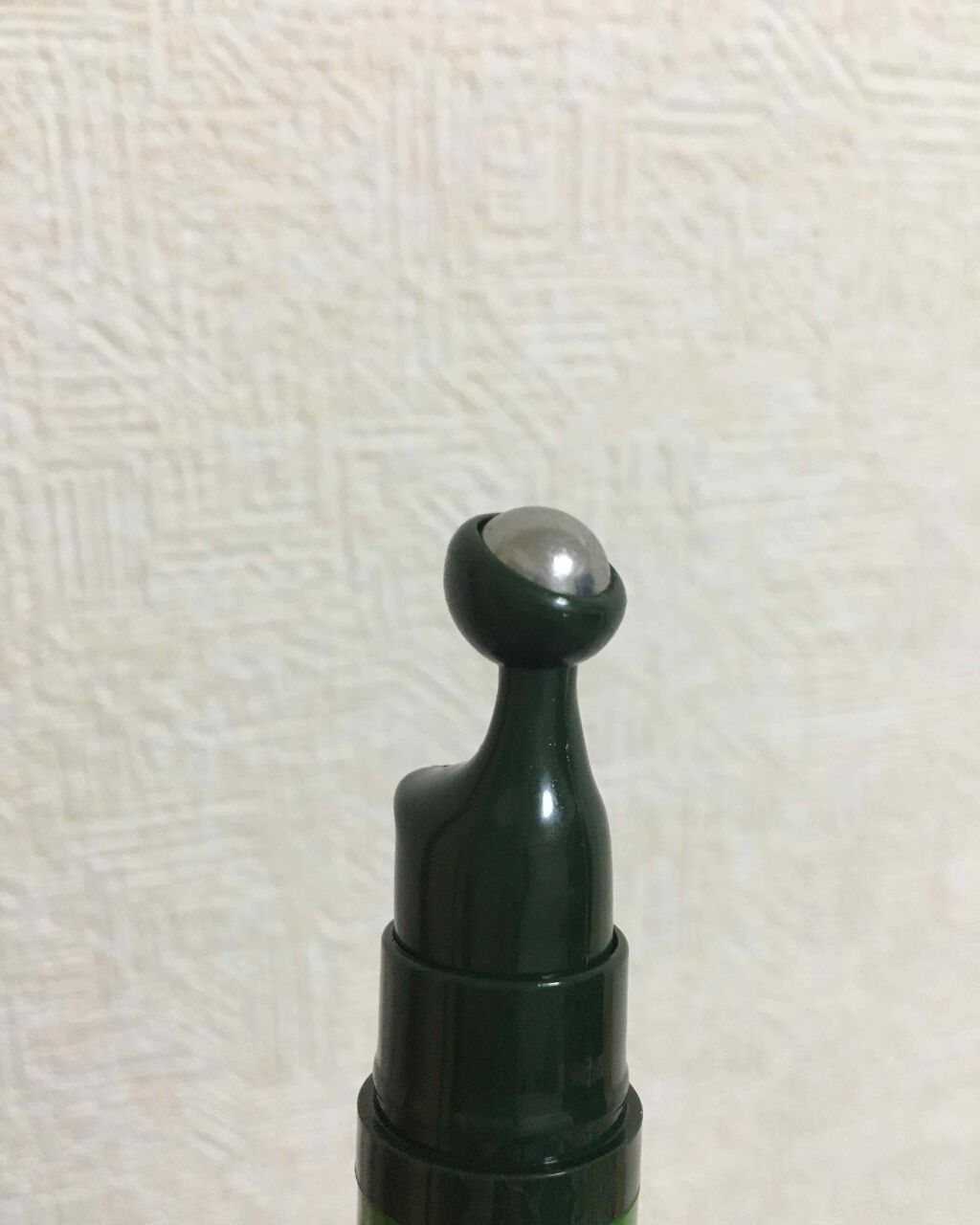 グリーンティーシード アイ&フェイスボール/innisfree/美容液を使ったクチコミ(2枚目)