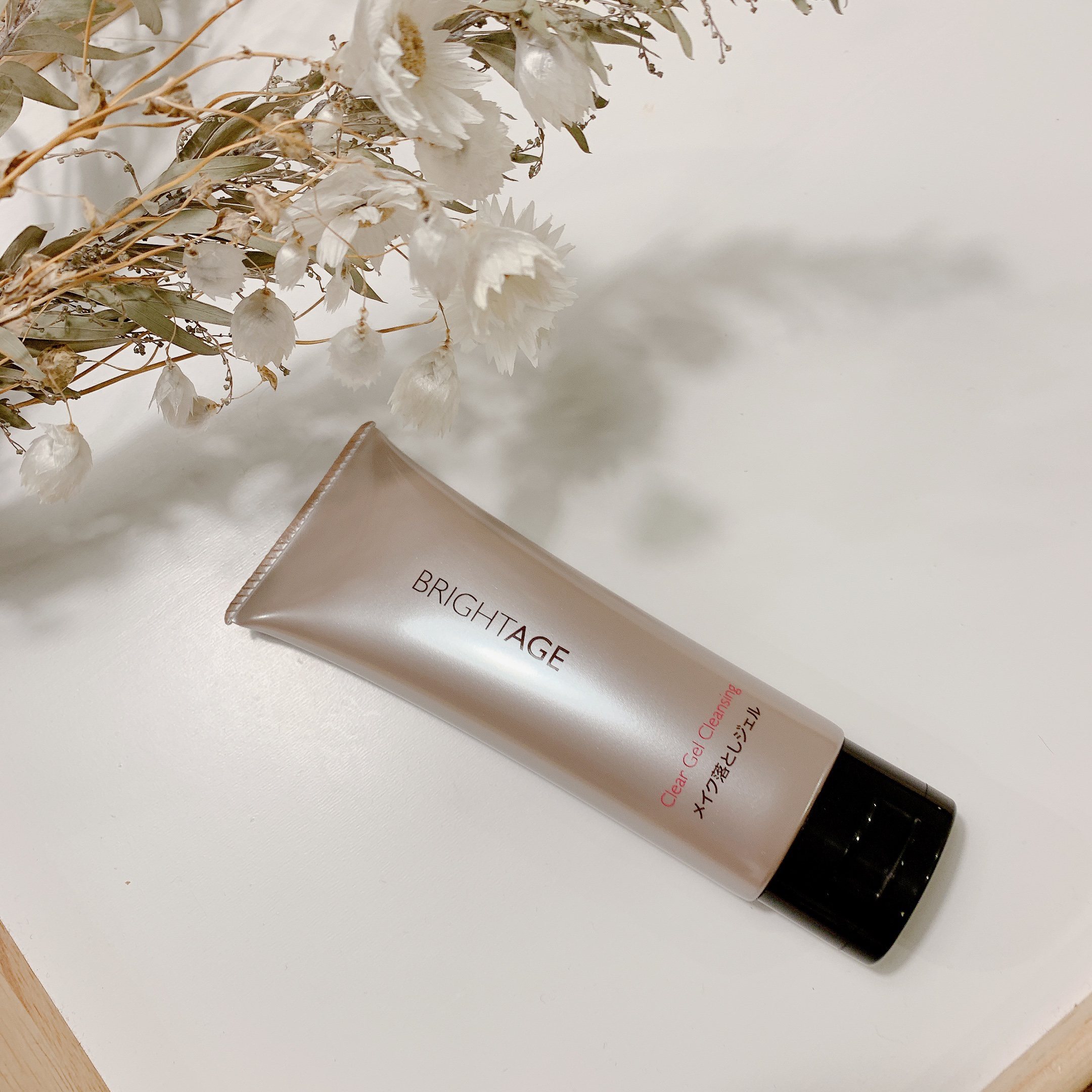 クリア ジェルクレンジング/BRIGHTAGE/クレンジングジェルを使ったクチコミ（2枚目）