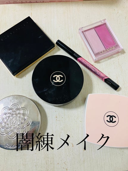 メテオリット コンパクト/GUERLAIN/プレストパウダーを使ったクチコミ(1枚目)