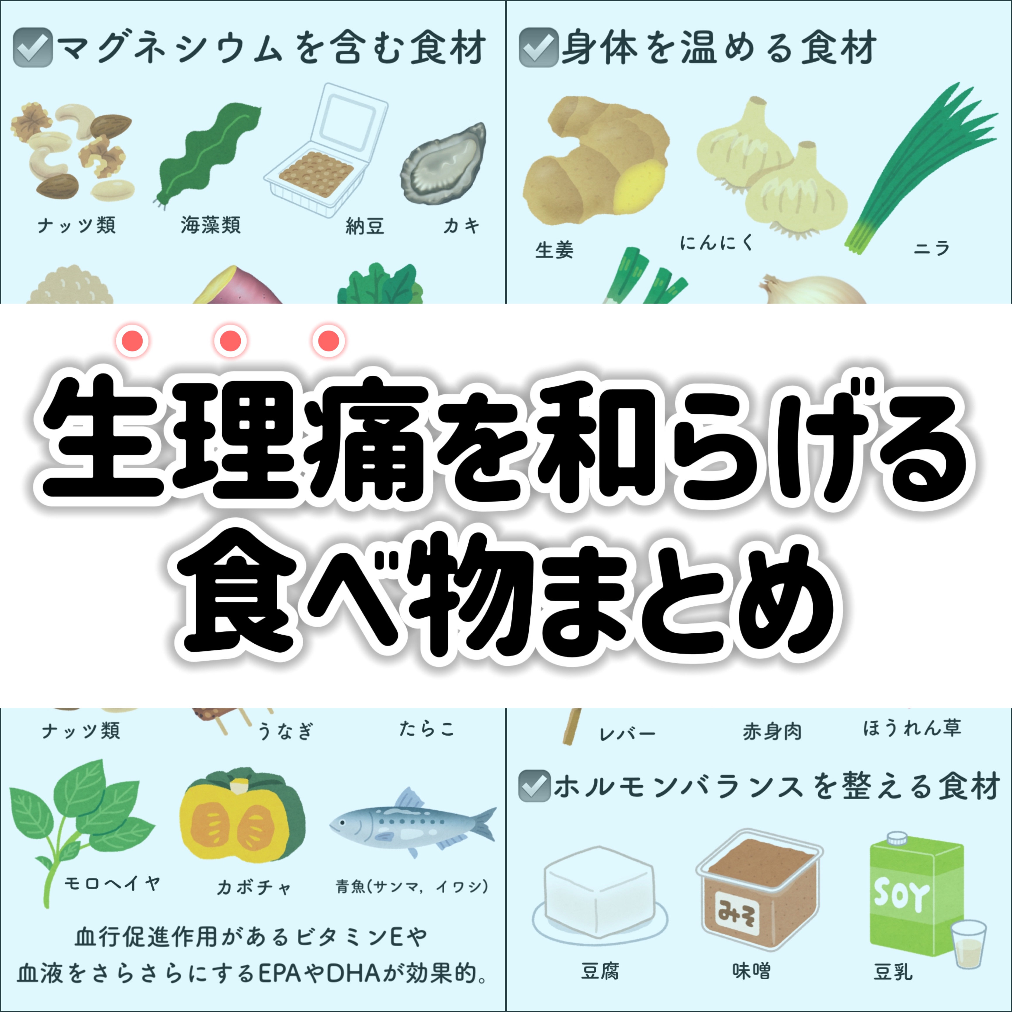 ソフィ デリケートウェットシート フレッシュフローラルの香り/ソフィ/デリケートゾーンケアを使ったクチコミ（1枚目）