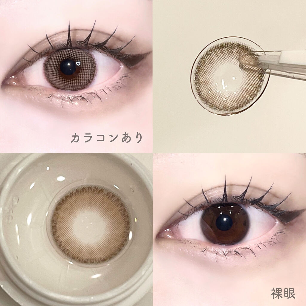 Peaceful Kristen/Hapa kristin/カラーコンタクトレンズを使ったクチコミ（2枚目）