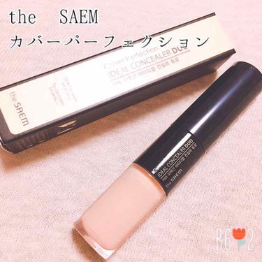 カバーパーフェクション アイディールコンシーラー デュオ/the SAEM/コンシーラーを使ったクチコミ（1枚目）