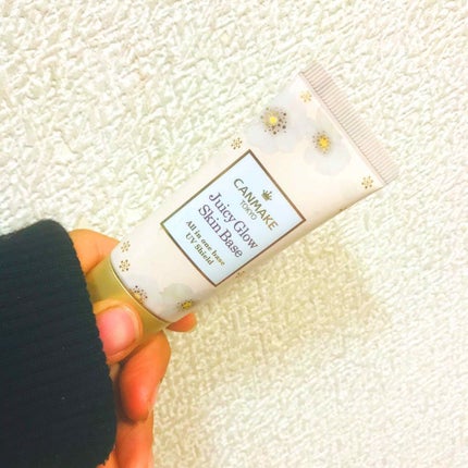 ジューシーグロウスキンベース/キャンメイク/化粧下地を使ったクチコミ(1枚目)