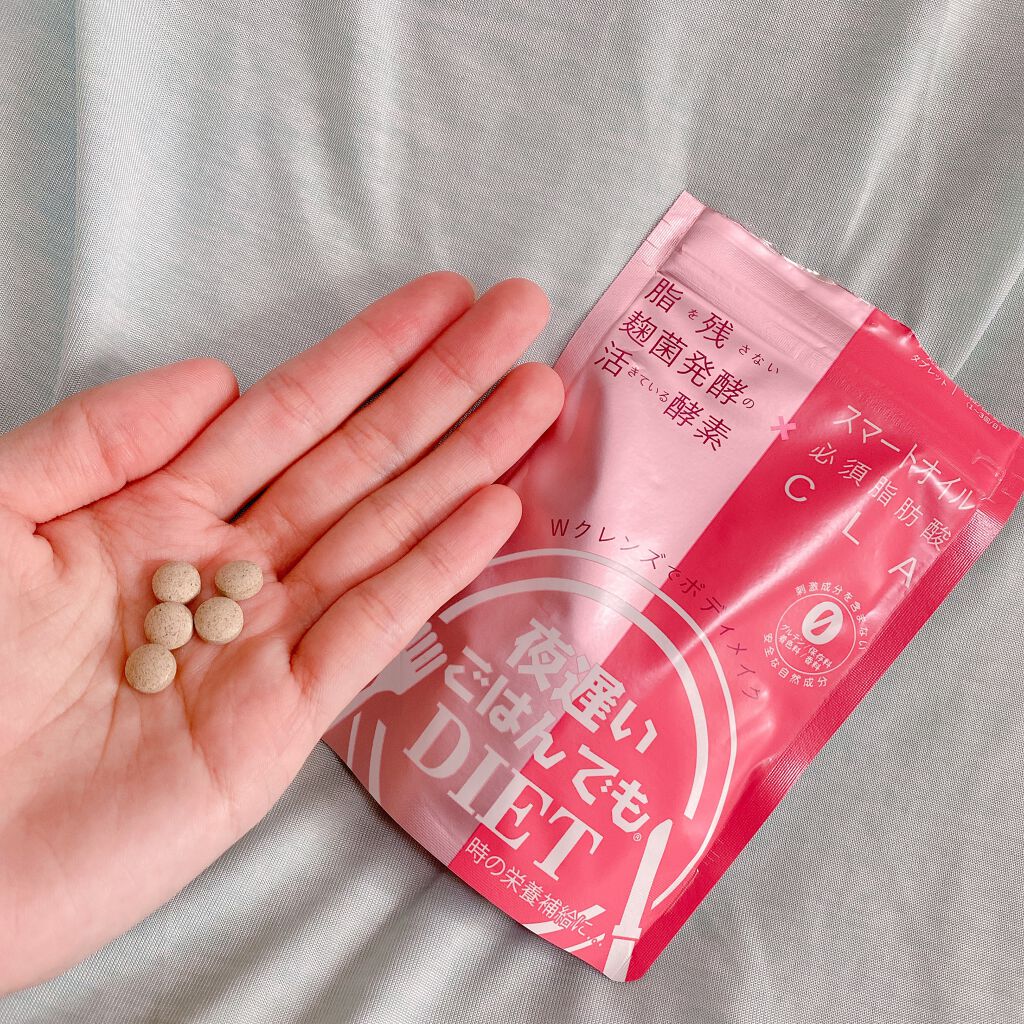 Natsuki on LIPS 「夜遅いごはんでもWクレンズボディメイクのモニターをさせて..」(1枚目)