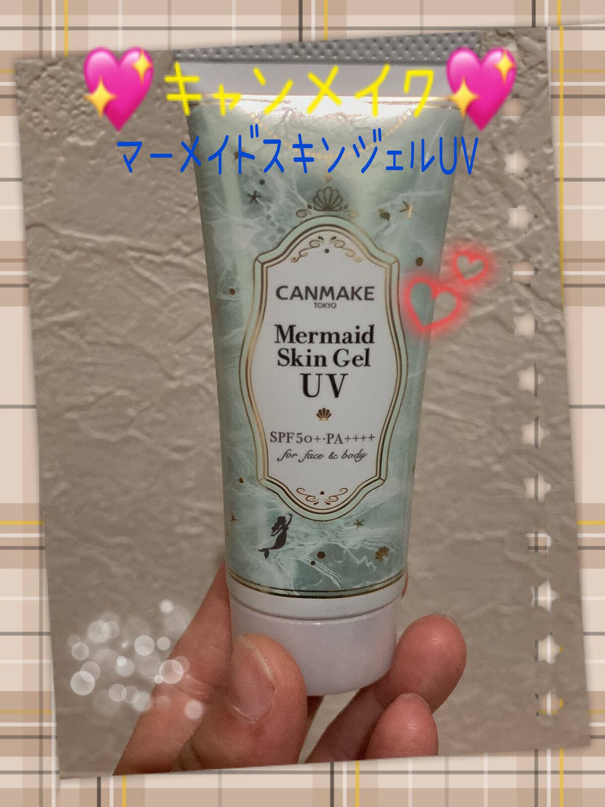 ドラマティックエッセンスリキッド/マキアージュ/リキッドファンデーションを使ったクチコミ（1枚目）