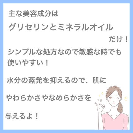 ノルウェー フォーミュラ ディープモイスチャー ハンドクリーム/Neutrogena/ハンドクリームを使ったクチコミ(4枚目)