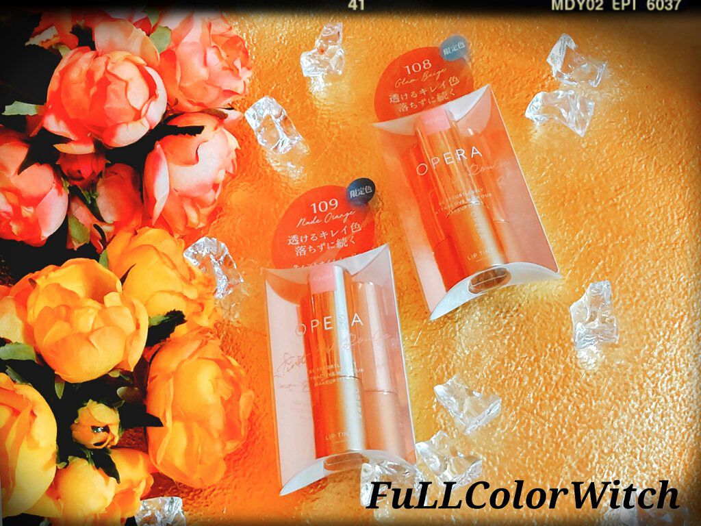 オペラ リップティント N/OPERA/リップティントを使ったクチコミ（2枚目）