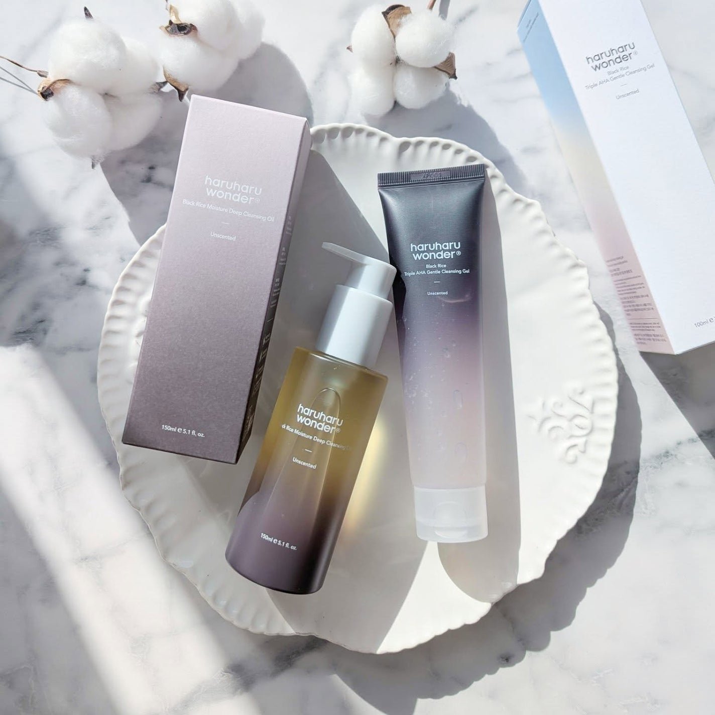 ブラックライス モイスチャー ディープクレンジングオイル/haruharu wonder/オイルクレンジングを使ったクチコミ(1枚目)