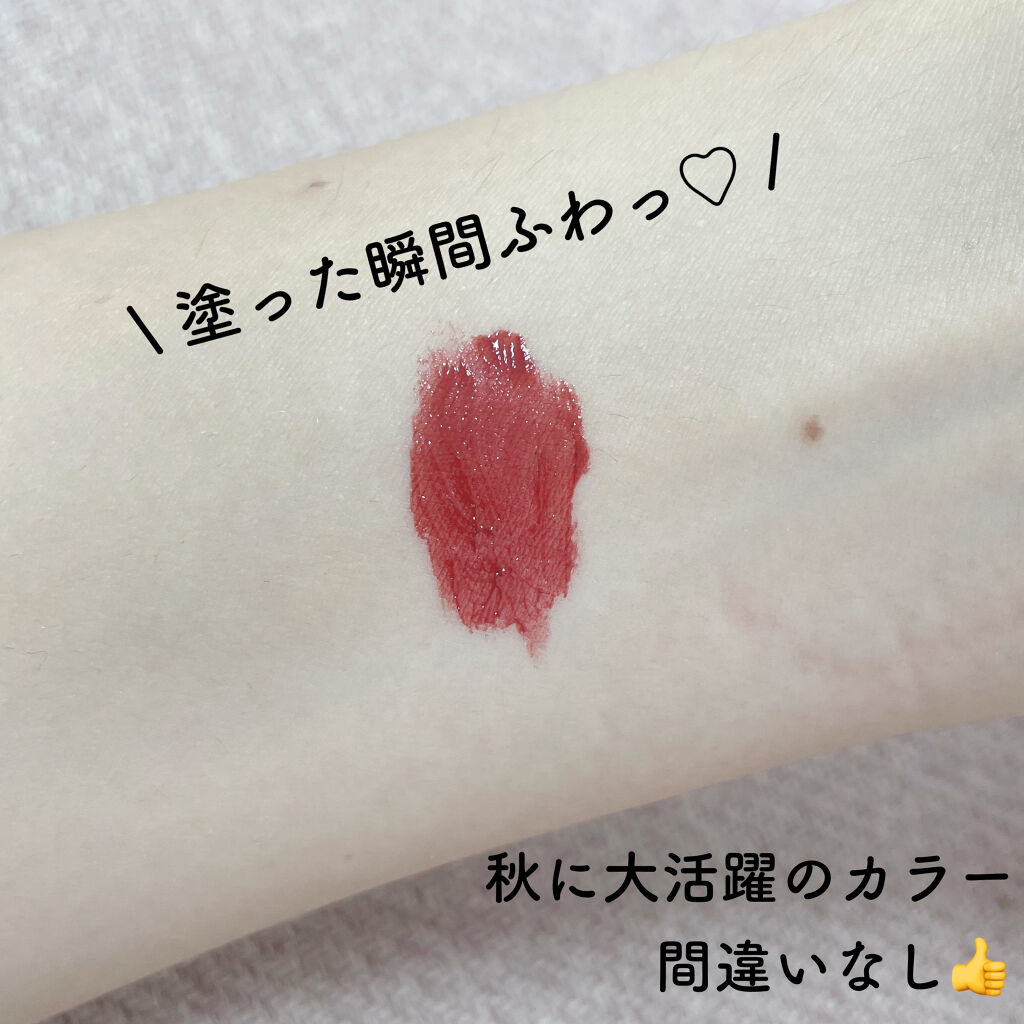 ルージュ クリスタル クリーミィホイップ　ティント/JILL STUART/リップティントを使ったクチコミ（2枚目）