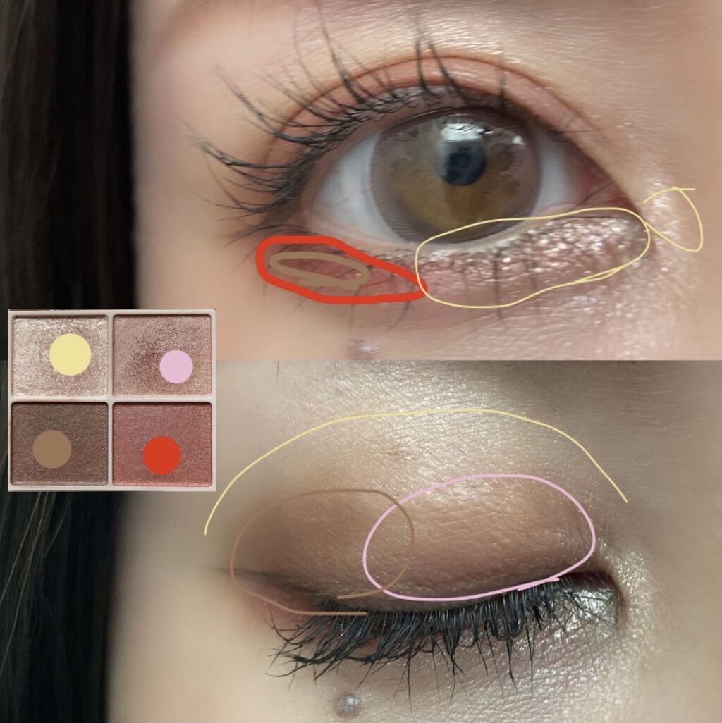 シルキースフレアイズ（マットタイプ）/キャンメイク/アイシャドウパレットを使ったクチコミ（3枚目）
