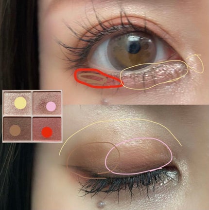 シルキースフレアイズ(マットタイプ)/キャンメイク/アイシャドウパレットを使ったクチコミ(3枚目)