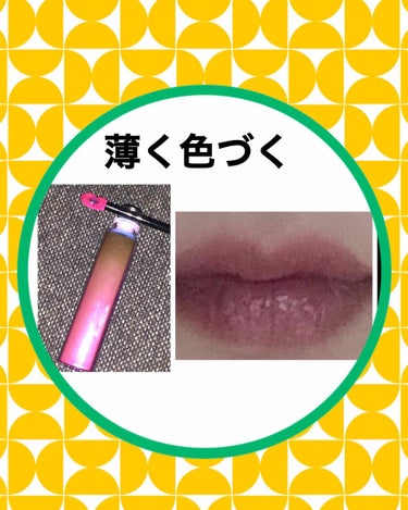 Bling Cat Powder Cheek/TONYMOLY/パウダーチークを使ったクチコミ（3枚目）