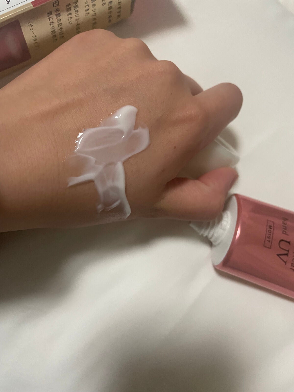 フォーザエフ 薬用 リンクルクリア ハンド UV モイスト/ナリスアップ/ハンドクリームを使ったクチコミ(5枚目)